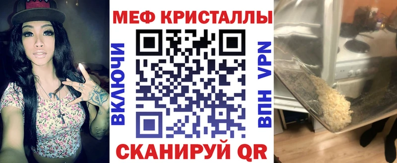 Наркошоп купить Псилоцибиновые грибы  Бошки Шишки  МЕФ  ГАШ  Alpha-PVP  Ковров