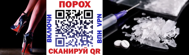 Купить закладки  Ковров  Amphetamine 98% 