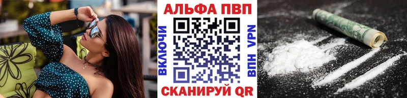 Купить  Ковров  A PVP VHQ 