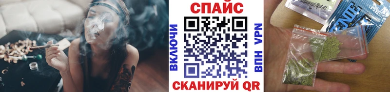 Бутират вода  Купить где  Ковров 
