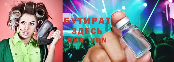 спиды Медвежьегорск
