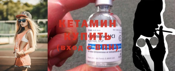 стаф Мегион