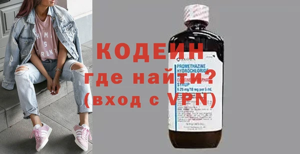 спиды Медвежьегорск