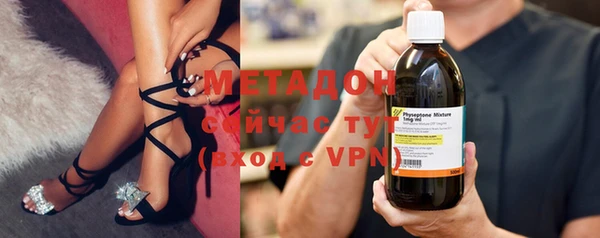 спиды Медвежьегорск