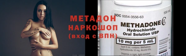 таблы Медногорск