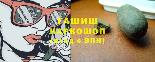 спиды Медвежьегорск