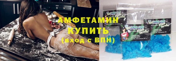 спиды Медвежьегорск