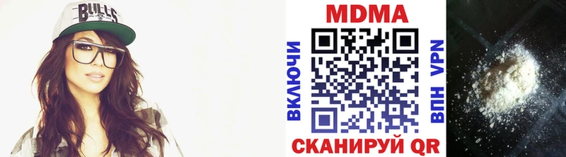 Купить где  Ковров  MDMA VHQ 