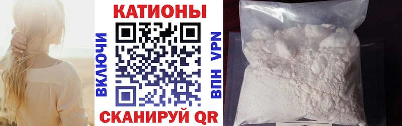 Купить  Ковров  МЯУ-МЯУ мяу мяу 
